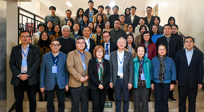 Beijing, svolto con successo il Convegno annuale 2025 dell'Associazione di studi italiani affiliata all'Associazione cinese per gli studi europei